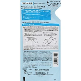 [3 Pieces] Collage Full Foam Soap (for Refill) 8.3 fl oz (210 ml) x 3 Packs (498776725942-3)