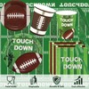 171 PCS Football Party Tableware Supplies, Disposable Plates Napkins Cups