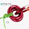 GM CLIMBING Small 25kN Aluminum Lapel Ring Climbing Friction Saver