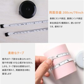 Measuring Tape Measure 6.6 ft (2 m) White Green Set of 2 Colors Automatic Winding Ruler Tape Measure 200 cm 79 inch Bust Waist Measurement Inch Centimeter Double Sided Scale Clothing Tape Measure