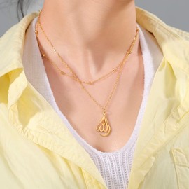 EUEAVAN Allah Pendant Necklace Islamic Symbols Arabic Script Choker Middle East Crescent Allah Muslim Gifts Religious jewellery Women Men Layered (Layered gold)