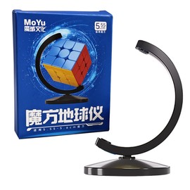 Oostifun MoYu Globe Cube Bracket Cube Display Stand innovative cube holder Black for MoYu YJ YongJun ShengShou YuXin Cubes (5.55 Size for 5.55-5.6cm cubes)