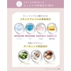 Oruna Organic Shampoo Treatment Set, Additive-free, Made in Japan (Moisture