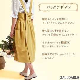 SALUDABLE Nordic Style Apron, Stylish and Cute Dress, H-Shaped, Simple, Nursery Dress, Cotton, Natural, Long Length, With Pockets (Black)