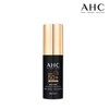 ahc (현대홈쇼핑)AHC 마스터즈 에어리치 선스틱 10g AHC Masters Air Rich Sun Stick 10g