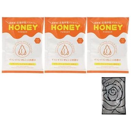 Honey Powder Ylang-Ylang Orange Scent, Powder Type x 3 + Bath Additive Petite Fleur Set