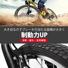 Bicycle Brake Shoes V Brake Pads Set of 4 70mm Bicycle Cross Bike Mountain Bike Brake Shoe Set All Weather V-Brakes Noise Reducing Durable with Hex Wrench