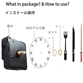 Silence Quartz Clock Movement, Quartz DIY Wall Clock Movement Mechanism Repair Parts Replacement Kit, Clock Mechanism(Black and Red)