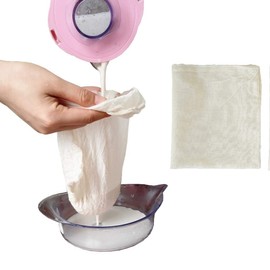 Cheesecloth Bags for Straining,Reusable Cold Brew Coffee Cheese Cloths Strainer,Large Nut Milk Tea Juice Bag,100% Natural Cotton Fine Mesh Filter Bags(Medium,4 Pack)