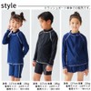 LAQUA Children’s School Rash Guard, School Swimwear, Kids, Girls, Boys,