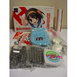 涼宮ハルヒの約束(限定版) - PSP