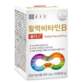 Vitality Vitamin B Plus for Energy Metabolism MN Chong Kun Dang