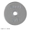 Fuji Kogyo EWBCD21.0 Bat Accessories Economy Weight Balancer Cap