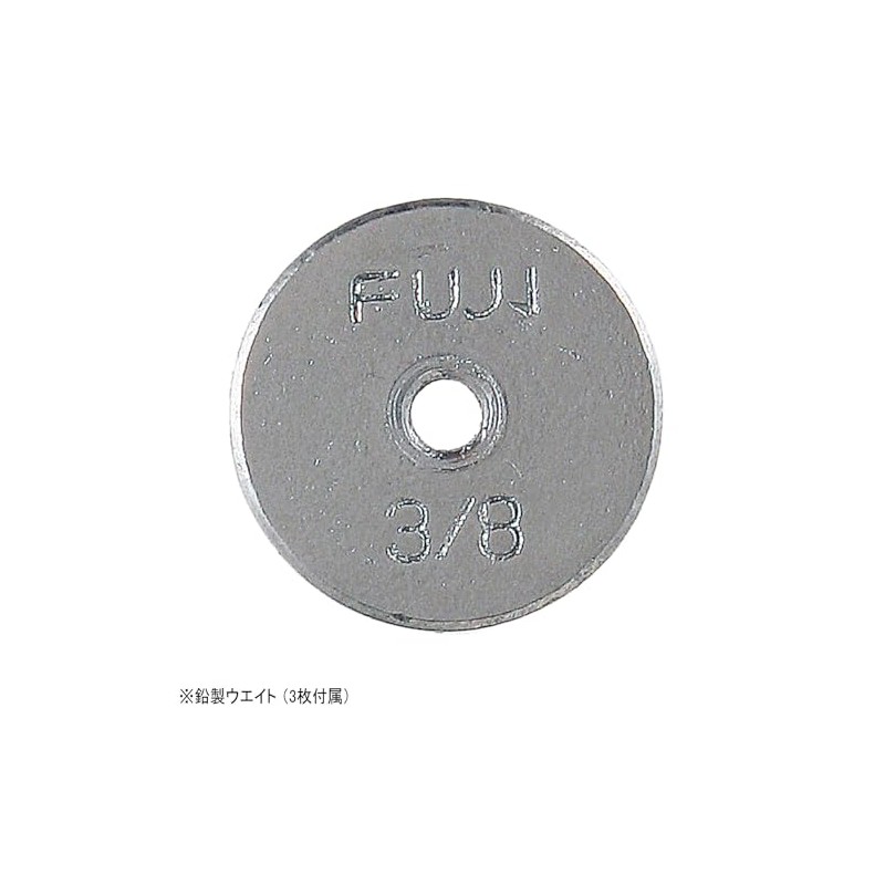 Fuji Kogyo EWBCD21.0 Bat Accessories Economy Weight Balancer Cap