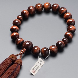 [Butsudanya Takita Shoten] Kyoto Prayer Beads, Men's, Red Tiger Eye Stone, 18 Beads, Pure Silk Head, Rosary Bag Included, Men's Prayer Beads for All Sects, Certificate Included