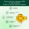 Melatonina 10 Mg Sabor Fresa 180 Gomitas Ayuda Para Dormir