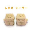 Kubakasaya Guardian Lion Lucky Charm Entrance Pair Okinawa Ryukyu Okinawa