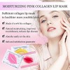 NIYET 30 pieces of Moisturizing Collagen Crystal Lip Mask -