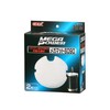 Gex Mega Power 6090 Mega Mat 2 Pack Replacement Filter