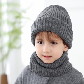 MASOCIO Baby Children's Hat Scarf Set Boys Girls Winter Hat Loop Warm Knitted Hat Beanie Hat 6 Months - 8 Years, darkgray
