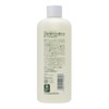 無添加せっけん 専用リンス350ml