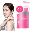 Ever Collagen Time Biotin 4-month supply (4 bottles) + 10 sachets special additional composition, 4 pieces / 에버콜라겐 타임비오틴 4개월분(4통)+10포 특별 추가구성, 4개