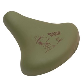 Aile Chari CAP Beagle Scout