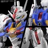 Full MECHANICS Mobile Suit Gundam Mercury Witch Gundam Aerial 1/100
