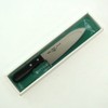Masahiro MSC MS-400 Stainless Steel Knife, Household Knife, Santoku Type,