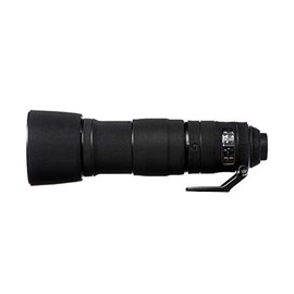 easyCover Lens Oak Nikon 200-500 mm f/5.6 VR, black, Retro style