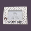 power gift OH MY DOG Dog Photo Frame with Text