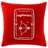 Hippowarehouse Tarot Style Sagittarius Printed bedroom accessory cushion cover case