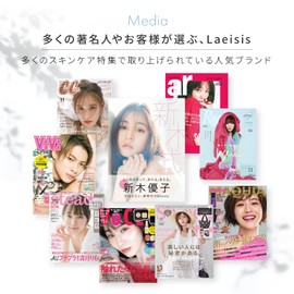 Laeisis Skin Moisturizing Lotion, 10.1 fl oz (300 ml) (Big Bottle) Lotion, Dry Skin, Sensitive Skin, Moisturizing, Shiny, Moisturizing, Hari, Made in Japan, Floral Scent