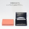 HAKATA NO MORI LEATHER Business Name Card Holder, Large Capacity,