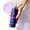 HB Hair Biology Silver and Glowing Purple Shampoo for Silver