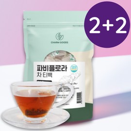 Thai Black Ginger Extract Black Ginger Krachai Dam Black Ginger Fabiflora Effectiveness 200 Tea Bags Tea / 태국 흑생강 추출물 검은생강 끄라차이담 블랙진저 파비플로라 효능 200티백 차
