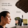 스킨베네핏 새치커버 마스카라 7g, 자연갈색, 1개 Skin Benefit Gray Hair