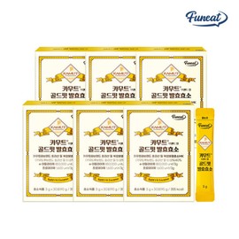 Furnit 850,000 potency Gold Fit Kamut Fermentation Enzyme 6 boxes (6 months supply) / 퍼니트 85만 역가 골드핏 카무트 발효 효소 6박스 (6개월분)