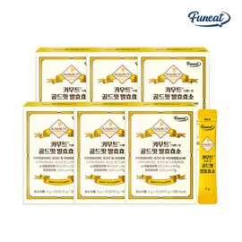 Furnit 850,000 potency Gold Fit Kamut Fermentation Enzyme 6 boxes (6 months supply) / 퍼니트 85만 역가 골드핏 카무트 발효 효소 6박스 (6개월분)