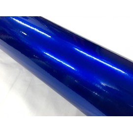 [Gloss Metallic Pearl] Car Wrapping Sheet 60.0 x 11.8 inches (152 x 30 cm), Blue with Protective Film