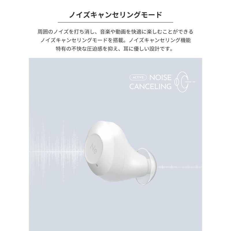 Radius Radius HP-T250BT Noise Cancelling, Fully Wireless Earbuds, Bluetooth Compatible,