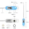 GXSTWU Digital Waterproof Thermometer, Water Thermometer, Quick Reading, Washable, Rust
