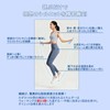 Jump Rope, Air Jump Rope, For Adults, Jump Rope, Aerobic
