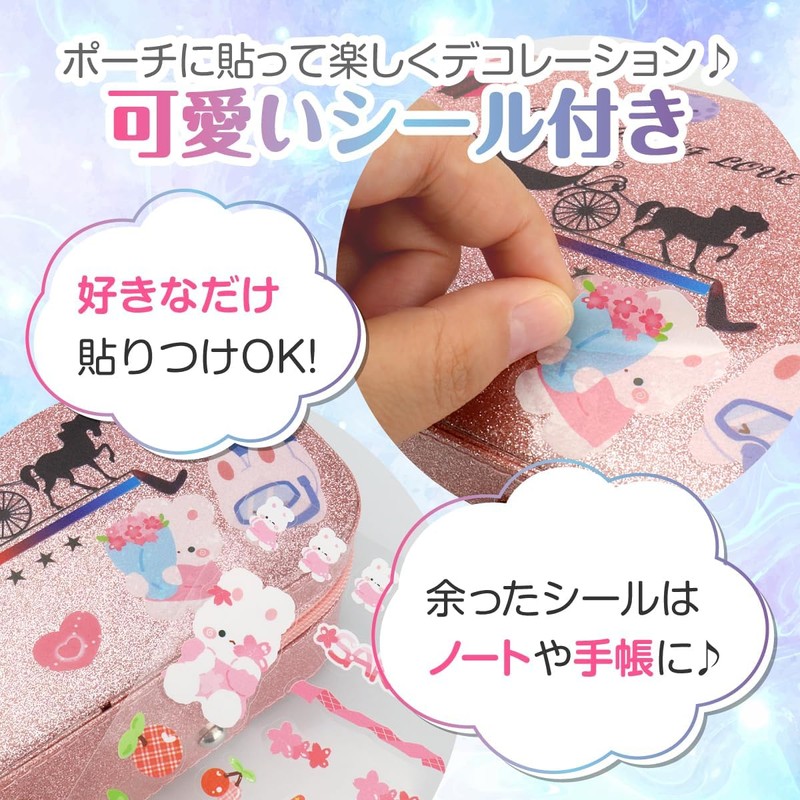 Sunny House Kids Makeup Set Logo Cosmetic Bag Washable with