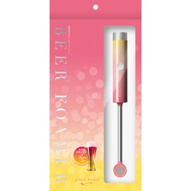 Greenhouse GH-BEERJS-PK Beer Server, Tropical Pink, W0.9 x D0.9 x H9.3 inches (24 x 24 x 237.5 mm)