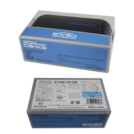 CS-X3 Squash Scent 1 Unit and 10 Refill Cartridges (1Box) CSX3 Bundle Car Freshener