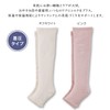 Silk Entertaining Sleeping Silk Compression High Socks (Off White)