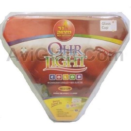 Chanukah OHR Light Color 44 Candles 100% Olive Oil