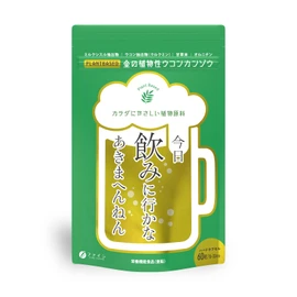ファイン(FINE JAPAN) 金の植物性 ウコンカンゾウ 60粒入 甘草末 ミルクシスル抽出物 クルクミン L-オルニチン ビタミン 亜鉛 国内製造