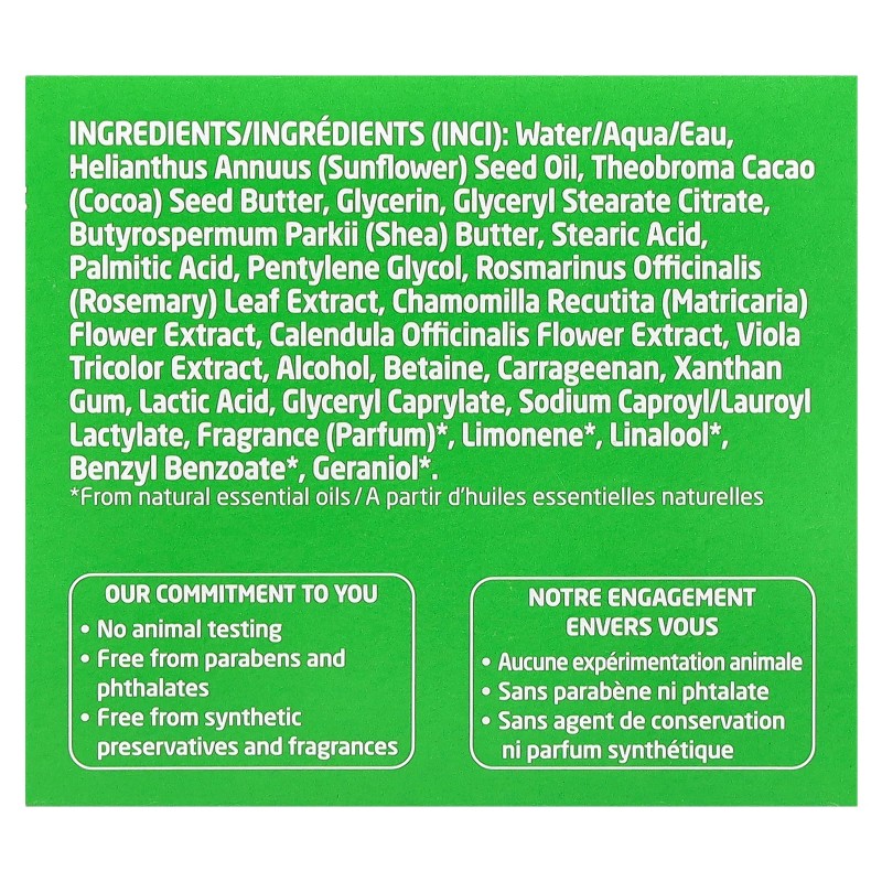 Alimentos para la piel, mantequilla corporal, 5 fl oz (150